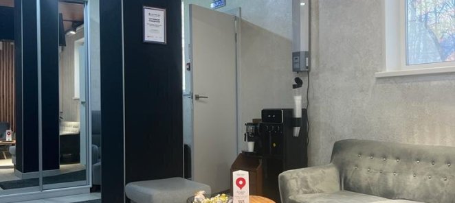 Чистка зубов за 5900 (для двоих , все включено)!!!