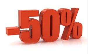 Скидка 50%* для детей
