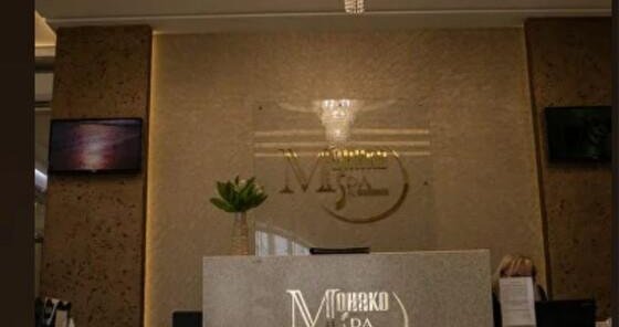 Скидка 10% при депозите на сумму свыше 20 000р