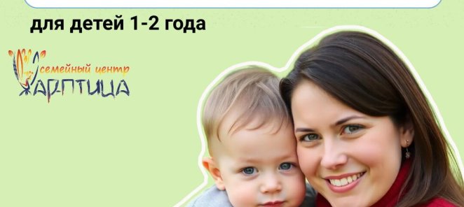 Творческая студия 