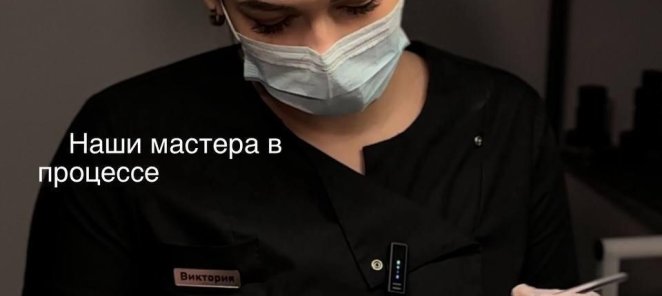 ⁠Курс всесезонных пилингов по специальной цене!