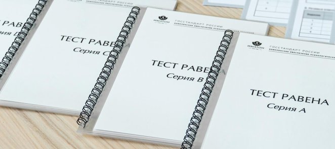 Скидка 100% на все услуги в День рождения