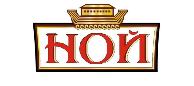 Правила посещения сауны и бассейна