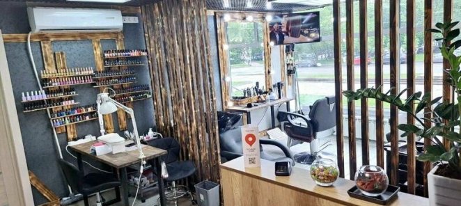 Скидка 20% на первый сеанс массажа