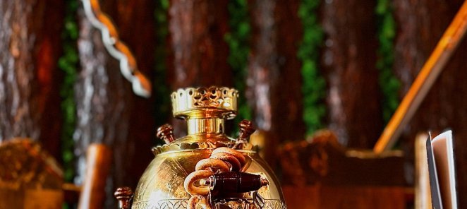 Счастливые часы -50% на входной билет