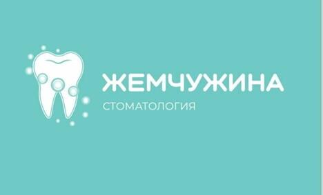 Рассрочка на все услуги нашей стоматологии