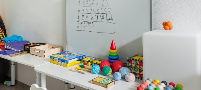 Скидка 20% на диагностику нейропсихолога