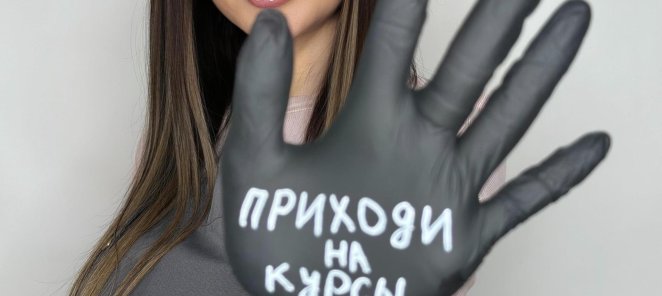 Бизнес-план в подарок!