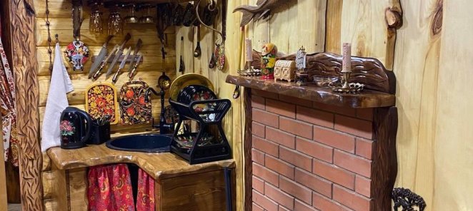 Семейное воскресенье