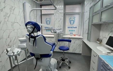 Акция! Консультация главного врача 600 руб
