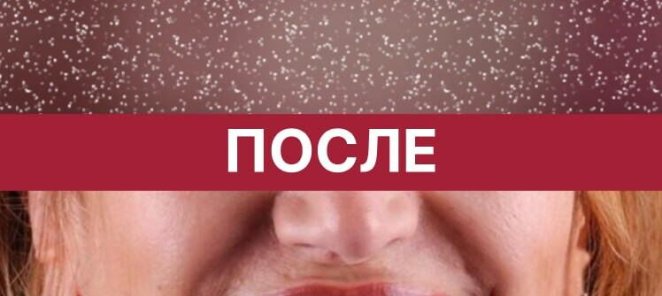 3D-сканирование в подарок!