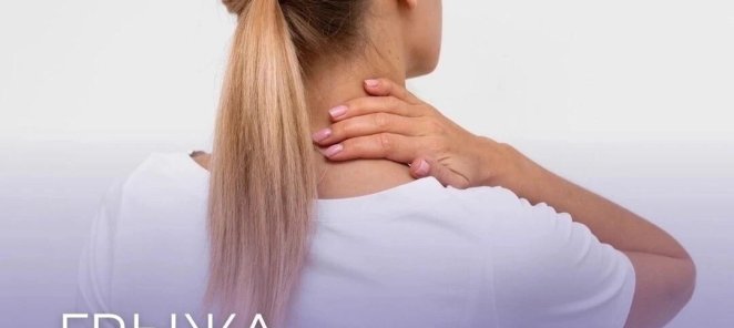 Грыжа шейного отдела позвоночника👤