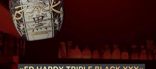 Бронзатор ED HARDY TRIPLE BLACK XX