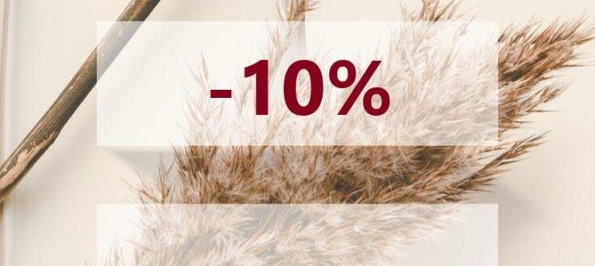 -10% на следующий визит!