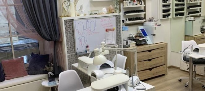 СКИДКА 50 % на ПРОГРАММЫ для ПОХУДЕНИЯ ❗️СТРОЙНЫЙ СИЛУЭТ
