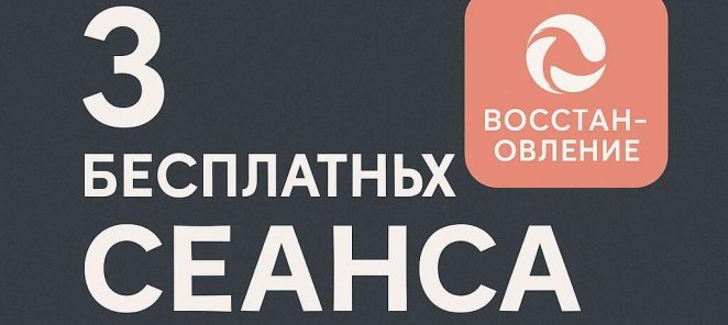 Розыгрыш