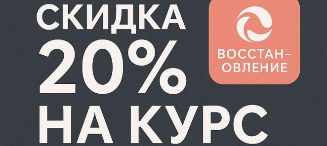 Розыгрыш