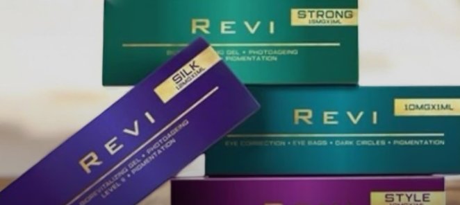 Биоревитализация Revi
