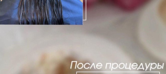 Общий массаж тела 1.5 часа + ИФ кабина за 2100 руб