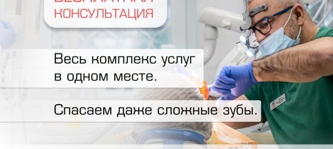 Весь спектр услуг !