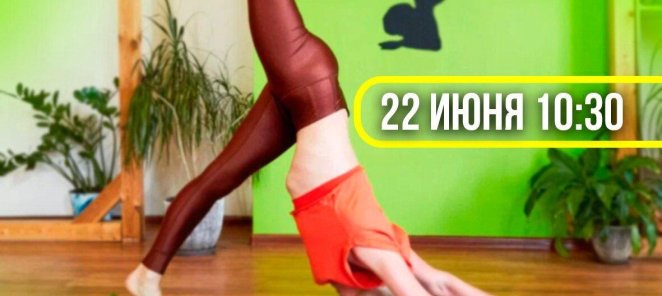 22 июня День Рождения Студии!