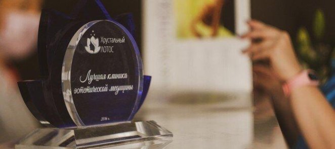 Эндосфератерапия 4800 руб. первая процедура.