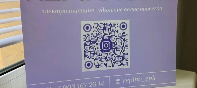 Как жаль упущенное время