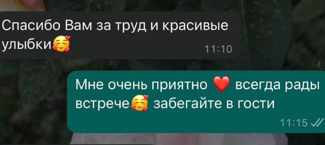 Коронка на импланте