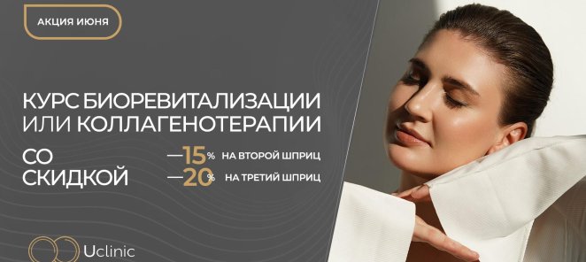 Поддержка красоты, не навязывающая перемен