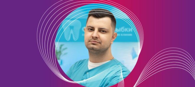 Имплантация Все-на-4 со скидкой!