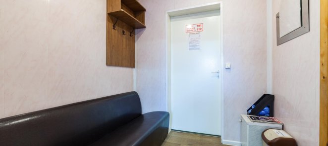 День Рождение! 10% скидка