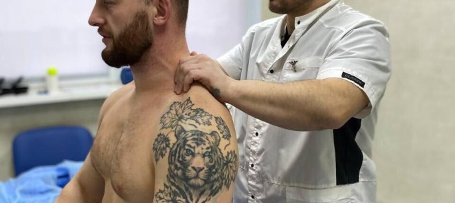 Коррекция осанки: Верните здоровье своей спине