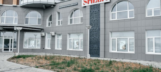 Скидка 10% в день рождения +2 дня до и после на все услуги!