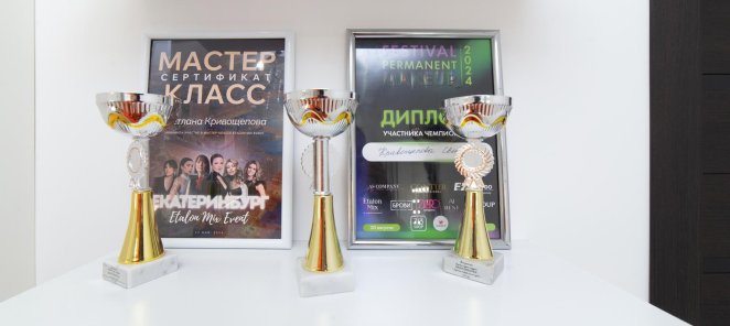 🤞Невероятная акция для новых клиентов Студии💆‍♀️