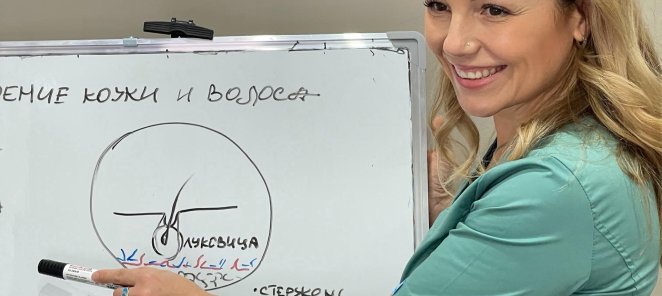 Как же проходит обучение электроэпиляции? 🤔