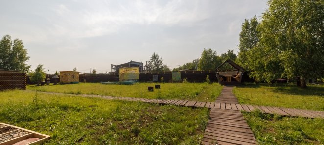50% скидка