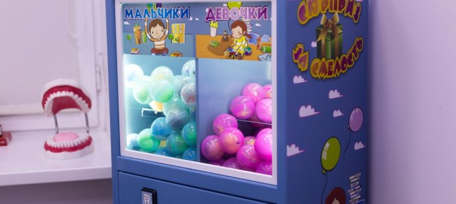 Каждый четверг и пятницу - скидка 30% на удаление зубов!