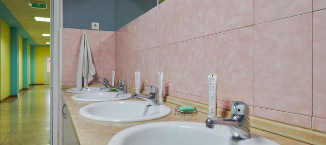 Цена для пациентов с двойным диагнозом - по соглашению