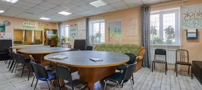 Бесплатные занятия для родственников пациентов