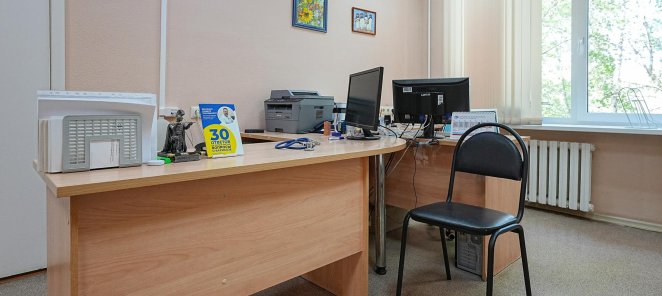 Консультация флеболога в больнице
