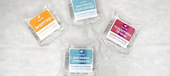 Обследование 