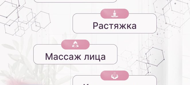 Скидка имениннику в День Рождения 10%