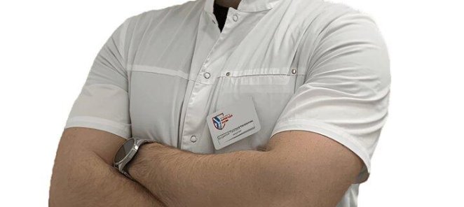 Консультация врача-невролога по специальной цене 1 200 ₽