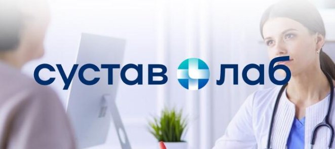 Скидка 33% на услуги: