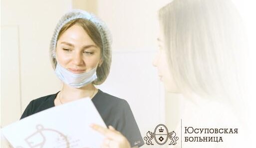 Прием врача-гинеколога, эксперта по лечению патологий шейки