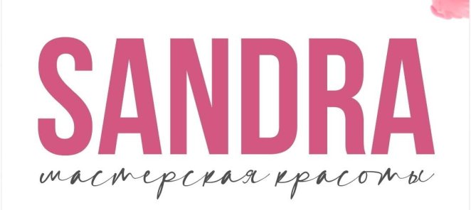 Получите купон на 1000 рублей на перманентный макияж