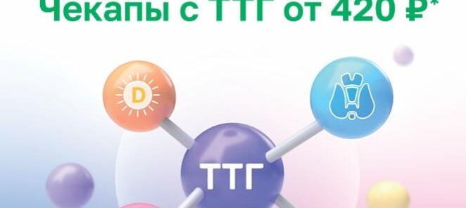 Устали и все раздражает?