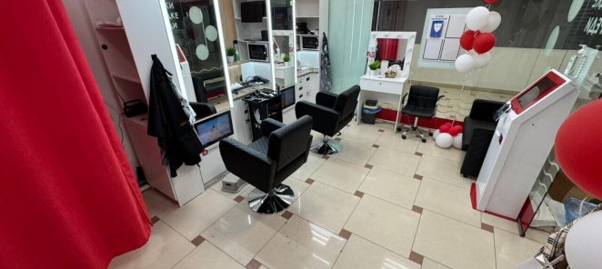 Детские и мужские стрижки - 350 рублей 🌟