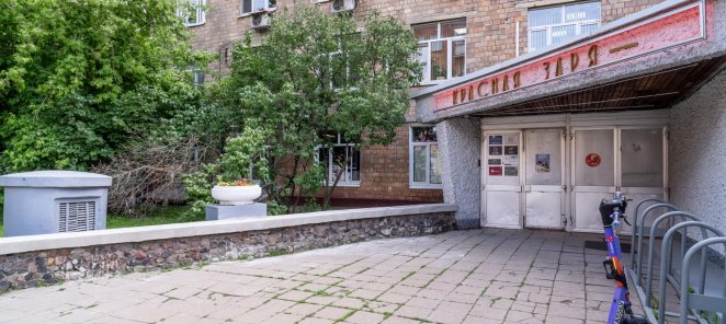 Приведи друга и получите 10% скидки каждая