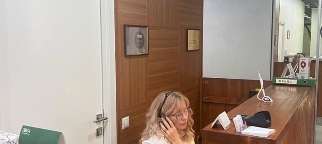Чистка зубов (ВСЕ ВКЛЮЧЕНО) 5900 руб